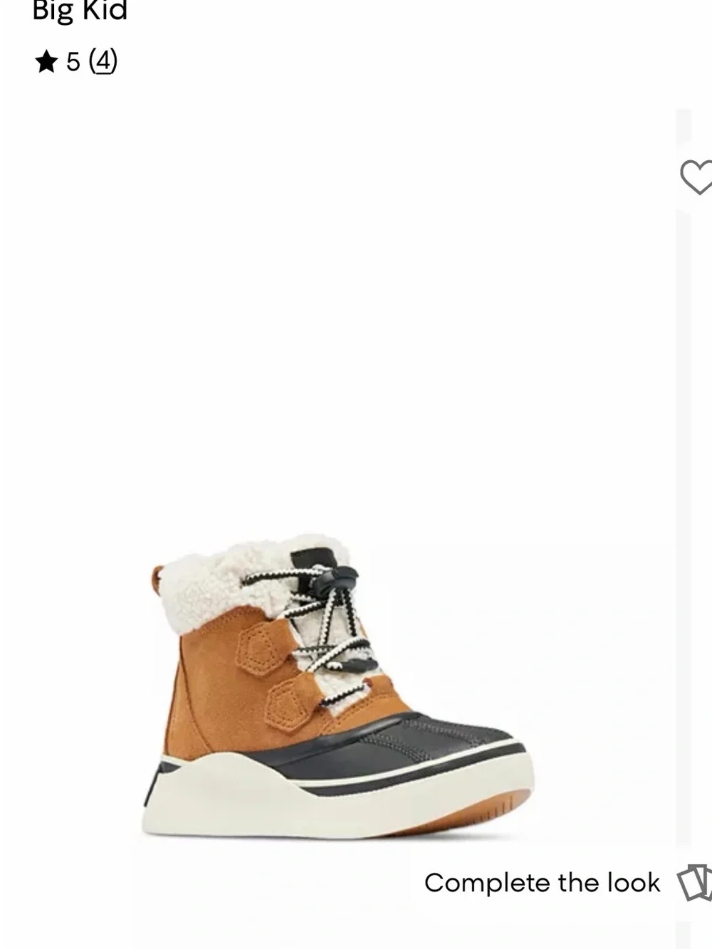 Sorel Kids Brown Tan and Navy Blue Sherpa-Lined Rain & Snow Boots